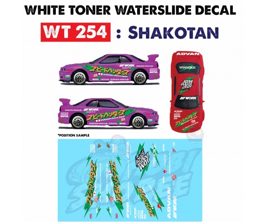 [Pre-Order] WT254 > Shakotan