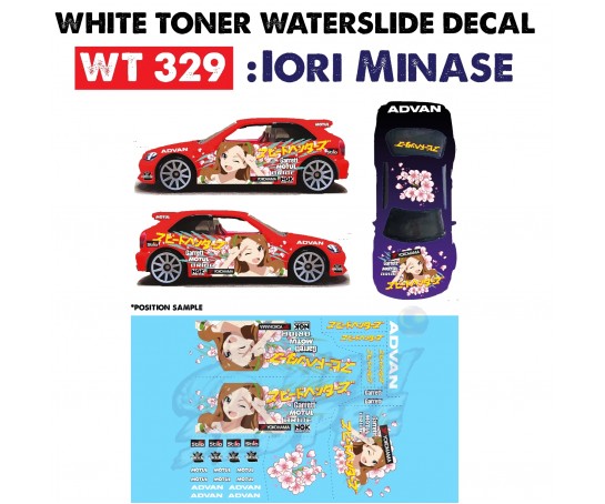 [Pre-Order] WT329 > Iori Minase